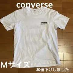 converseTシャツ（Ｍサイズ）