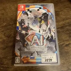 AI ソムニウムファイル
