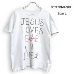 完売品 10TEN/MAN10 JESUS LOVES EVEN ME Tシャツ