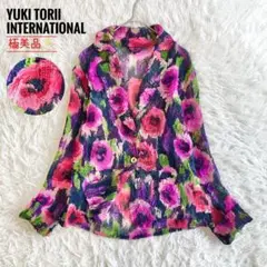 最安値級価格 m10484519812_1.jpg?1718933567 ジャケット・アウター
