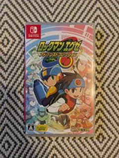 ロックマンエグゼ アドバンスコレクション