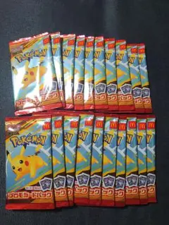 マクドナルド ハッピーセット ポケモンカードゲーム MEGA プロモ 20パック