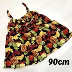 Item thumbnail for item ee394b61-35f3-4441-8820-94c0f795a9cd
