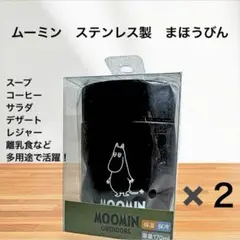Item thumbnail for item 3c302910-6a43-4a37-933a-4995a5355e67