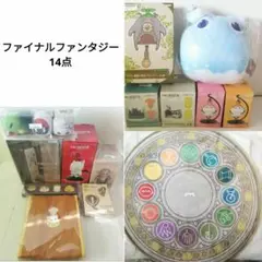FF ぬいぐるみ ドリッピー アクリル 壁掛け 時計 グゥーブー グラス グッズ FF ぬいぐるみ ドリッピー アクリル 壁掛け 時計 グゥーブー