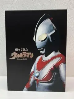 帰ってきたウルトラマン Blu-ray BOX〈10枚組〉 Amazon.co.jp: 帰ってきたウルトラマン Blu-ray BOX : 団次郎