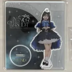 増田彩乃　アクスタ　生誕