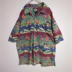 Item thumbnail for item e0ef6894-f515-4269-bc3c-30b564e37250