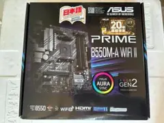 PRIME B550M-A WIFI II