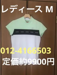 【即送】New Blance Golf モックネックシャツ UVカット 接触冷感