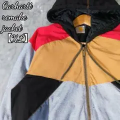 【Carhartt】US輸入希少再構築ジャケットXLマルチカラー赤レッド黒紺