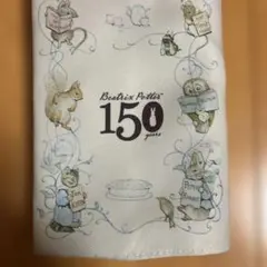 ピーターラビット150周年本カバー