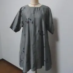 Item thumbnail for item 5ec9ed3d-3560-4ae6-9d11-ae40dd9645b3