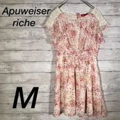 Apuweiser-riche ひざ丈ワンピース 花柄 可愛い ピンク M