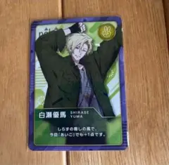 ツキプロ COT部 アニメイト特典 白瀬優馬