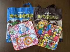 たべっ子どうぶつ エコバッグ ガチャ　ハンカチ　ミニタオル　セット