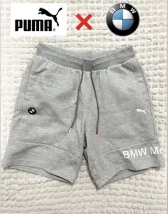 【激レアコラボ品‼️】PUMA × BMW　スウェットハーフパンツ