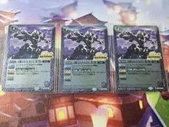 バトスピ 天魔王ゴッド・ゼクス-零ノ型- REVIVAL×3