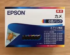Item thumbnail for item 0a82ed9c-683a-4fcc-af30-ef98fb9b79bf