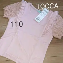 Item thumbnail for item 498a8c32-5b3a-439c-89ef-61355ad0fc2a