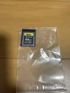 Item thumbnail for item 014fc4b3-798c-44c5-adac-152b46b611d5