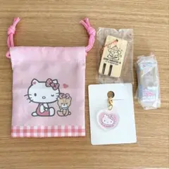 サンリオ 色々 セット