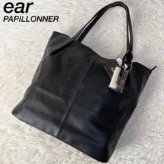 Item thumbnail for item f2ddfb5e-bcd3-4c9d-8c42-64bbf98f63c4