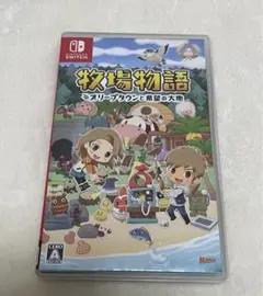 Nintendo switch 牧場物語 オリーブタウンと希望の大地