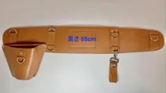革 ウェーディングベルト A00322