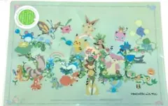 【限定】【未開封新品】ポケモン えがおの花を育てよう クリアファイル