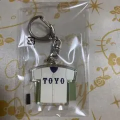 東洋大姫路 キーホルダー