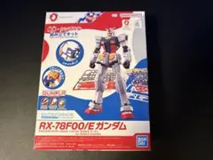 Item thumbnail for item 4d97c52e-8706-4ace-96e5-96794ef580f4