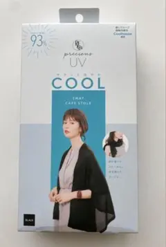 新品　２WAY　ケープストール　 PRECIOUS UV COOL　ブラック