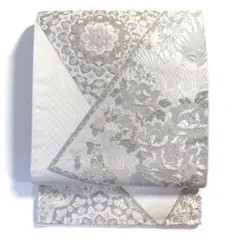 Item thumbnail for item 85feabf2-dad6-493f-8fe5-a3a18518946f