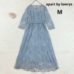 【アパートバイローリーズ】総レース ロングワンピース (M) 花柄 くすみブルー