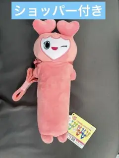 gigo限定 TWICE LOVERYS のびふにゃポーチ　モモ