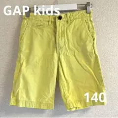 GAP kids ハーフパンツ　黄色　140