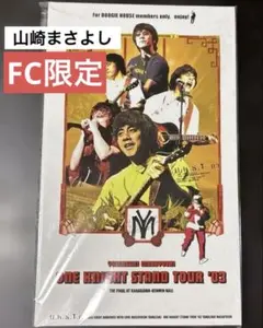 山崎まさよし ONE KNIGHT STAND 03 DVD