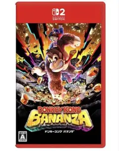 【新品未開封】Switch2ドンキーコング バナンザ