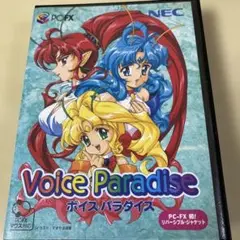 Item thumbnail for item a08cc32c-2ee1-4b75-974e-5c35ea5a5c86