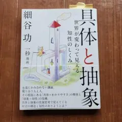 Item thumbnail for item 0ecda64a-3f3c-411e-8f7b-525ecbbfbdf5