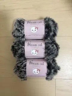 【人気品薄•入手困難】 セリア毛糸 ドリームキャット21