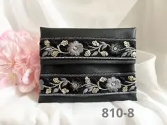 ポケットティッシュケース　インド刺繍リボン　　ピンク　ゴールド　810-8