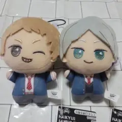 ハイキュー!! サンリオキャラクターズ ちびぐるみ vol.2 2点セット