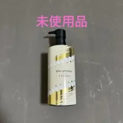 未使用シューウエムラTASAKI ultime8∞ クレンジングオイル450ml 楽天市場】シュウウエムラ アルティム8∞ スブリム ビューティ
