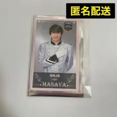 原因は自分にある。 桜木雅哉　ランダムインビテーションカード