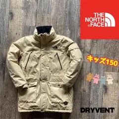 ノースフェイス ダウンジャケット ベージュ DRYVENT キッズ150