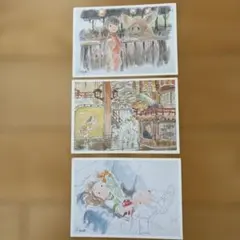 千と千尋の神隠し　絵ハガキ　３枚