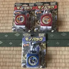 ヒーローバンク