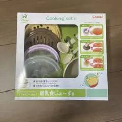 【未開封】combi 離乳食じょーずc